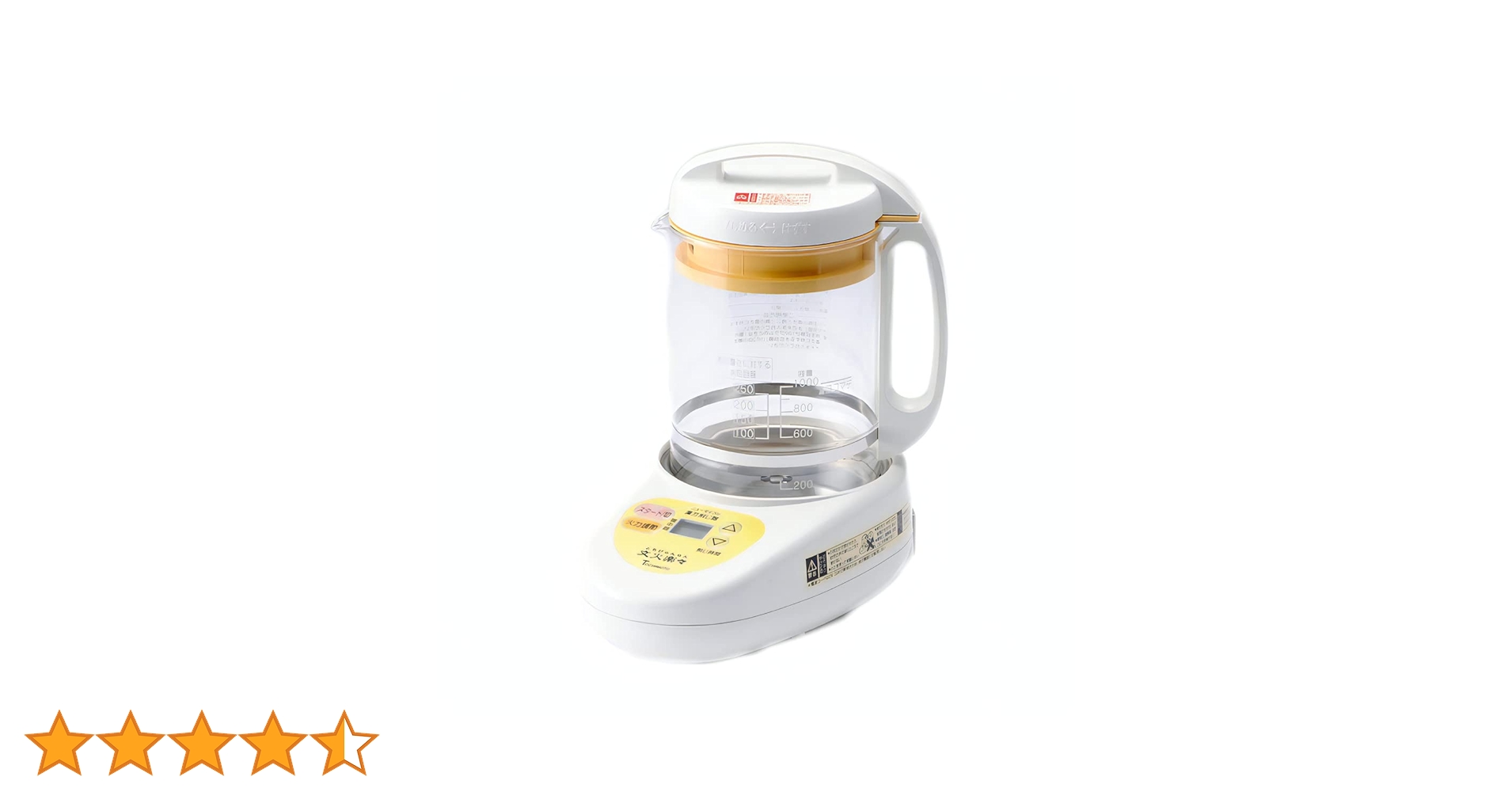 Amazon | ニューマイコン 漢方煎じ器 文火楽々 | 栃本天海堂